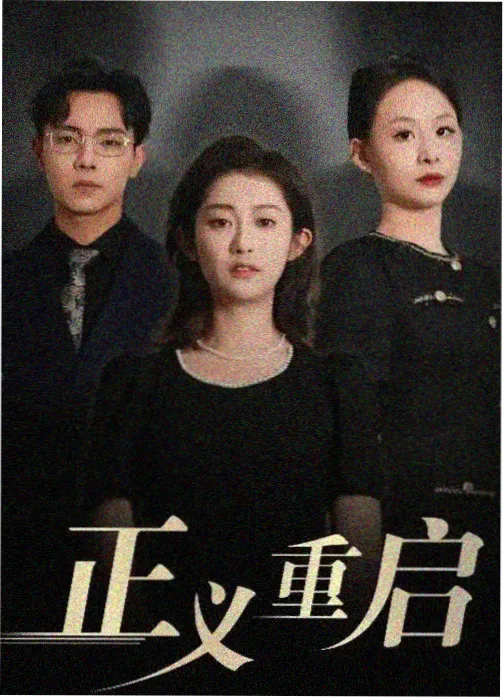 近十年蜡笔小新剧场版国语配音时期